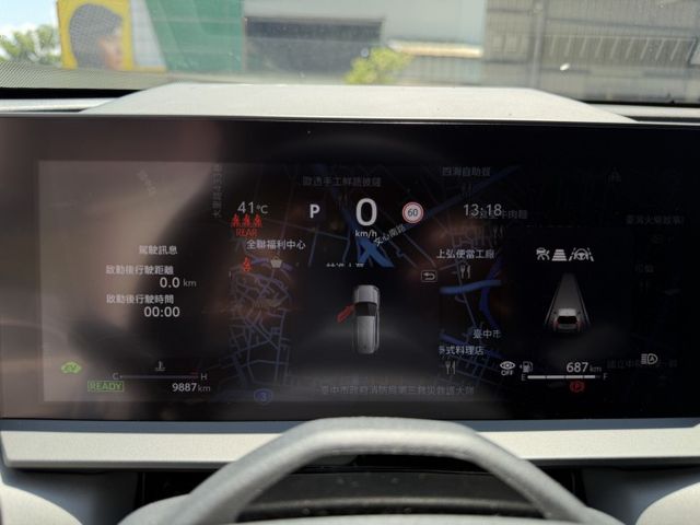 正26年出廠大改款⭕油電旗艦版頂規⭕通風座椅⭕電動天窗⭕抬頭顯示⭕360環景⭕無線充電⭕電子後照鏡⭕全車原漆⭕現省價差  第7張相片