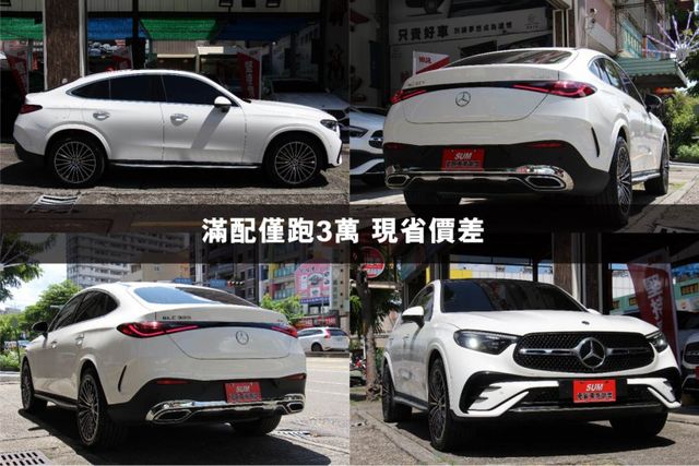 ⭕正2024年⭕超高CP值✅AMG✅P20✅20吋鋁圈✅多光束魚眼✅側踏板✅通風座椅✅抬顯✅360環景⭕未領牌享新利率  第2張相片