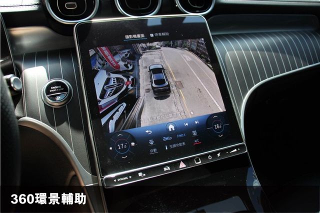 ⭕正2024年⭕超高CP值✅AMG✅P20✅20吋鋁圈✅多光束魚眼✅側踏板✅通風座椅✅抬顯✅360環景⭕未領牌享新利率  第13張相片