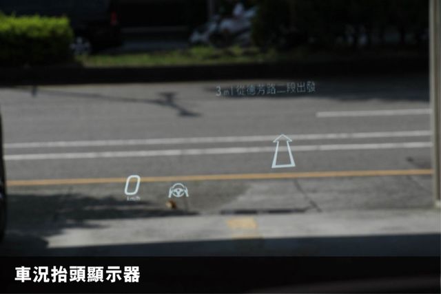 ⭕正2024年⭕超高CP值✅AMG✅P20✅20吋鋁圈✅多光束魚眼✅側踏板✅通風座椅✅抬顯✅360環景⭕未領牌享新利率  第16張相片