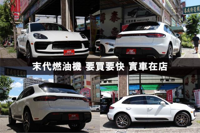市場唯一一台⭕正2026年出廠全新車⭕新車無法選配ACC⭕BOSE音響⭕百萬選配近百萬價差⭕通風椅⭕全景⭕車道維持  第2張相片