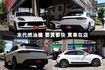 市場唯一一台⭕正2026年出廠全新車⭕新車無法選配ACC⭕BOSE音響⭕百萬選配近百萬價差⭕通風椅⭕全景⭕車道維持  第2張縮圖