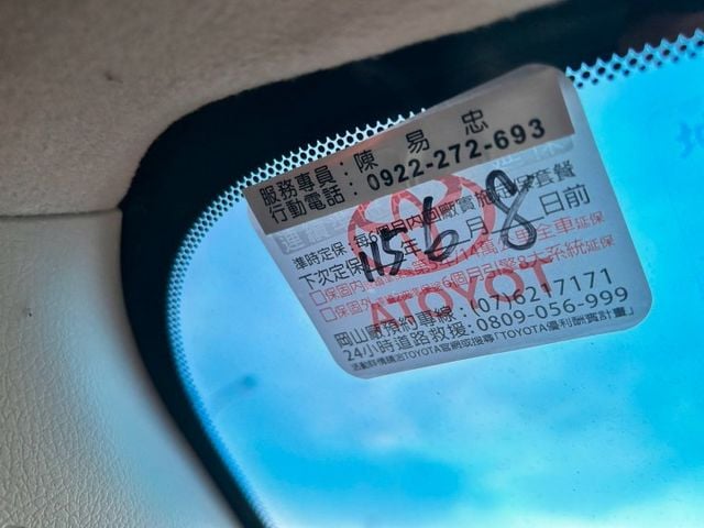 一手車豪華版/原廠保養/原鈑件/360環景/後座影音/第三排座椅電動收折/電滑門/電尾門  第11張相片