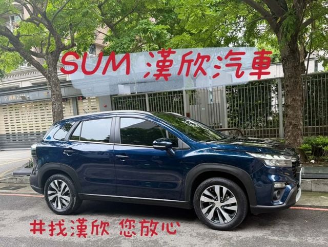 2022年SUZUKI 1.4 SX4 ALL GRIP 僅跑4萬公里  / 全景天窗 / 跟車  第1張相片