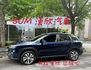 2022年SUZUKI 1.4 SX4 ALL GRIP 僅跑4萬公里  / 全景天窗 / 跟車  第3張縮圖