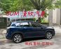 2022年SUZUKI 1.4 SX4 ALL GRIP 僅跑4萬公里  / 全景天窗 / 跟車  第5張縮圖