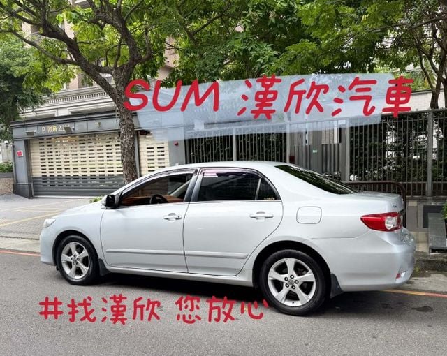 2011年TOYOTA 1.8 ALTIS 僅跑11.7萬公里 / 原版件 / 恆溫 / 代步車  第4張相片
