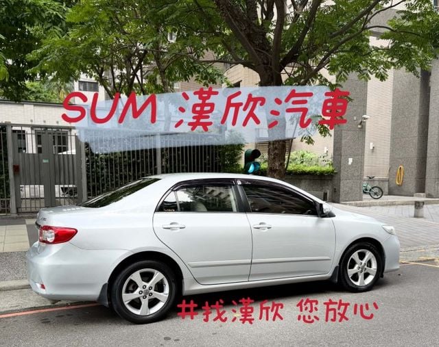 2011年TOYOTA 1.8 ALTIS 僅跑11.7萬公里 / 原版件 / 恆溫 / 代步車  第5張相片