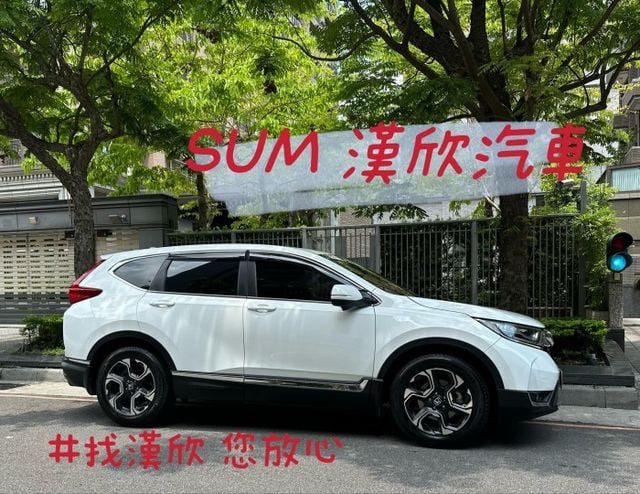 CR-V  第1張相片