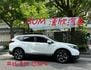 CR-V  第1張縮圖