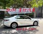 2021年TOYOTA 2.0 CAMRY 尊爵版 原版件 / 全原廠保養 / 跟車 / 盲點  第4張縮圖