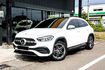 M-BENZ賓士 GLA250  第1張縮圖