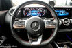 M-BENZ賓士 GLA250  第11張縮圖