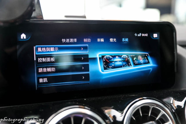 M-BENZ賓士 GLA250  第18張相片