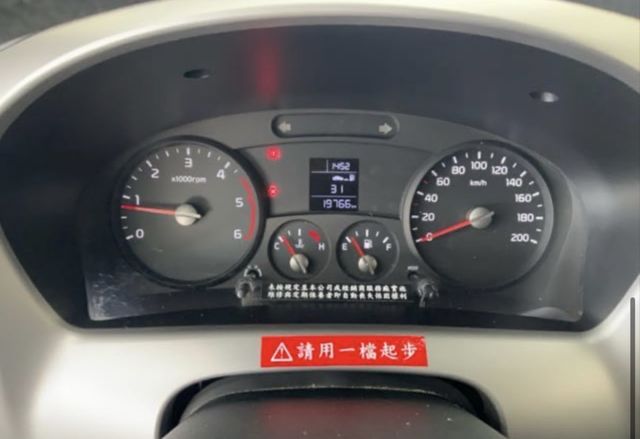 KIA起亞 KAON  第5張相片