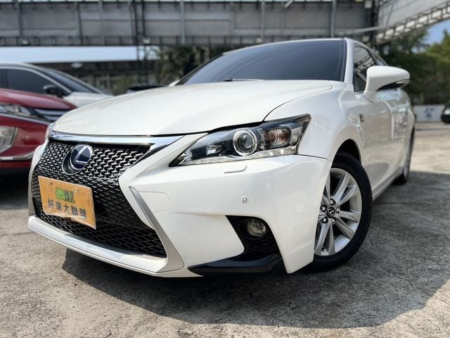 LEXUS凌志 CT200H  第1張相片