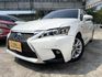LEXUS凌志 CT200H  第1張縮圖