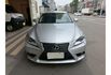 2013年 IS250 一手車 原版件 實跑4萬3  第2張縮圖