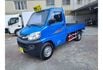 2014年 三菱 1.3 一手車 實跑13萬4  第3張縮圖