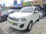 MITSUBISHI三菱 ZINGER  第1張縮圖