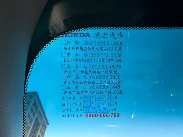 HONDA本田 CR-V  第16張相片