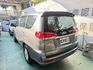 MITSUBISHI三菱 ZINGER  第3張縮圖