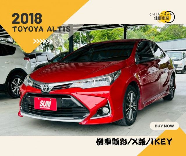 TOYOTA ALTIS/X版/I-KEY/倒車顯影/摸門  第1張相片