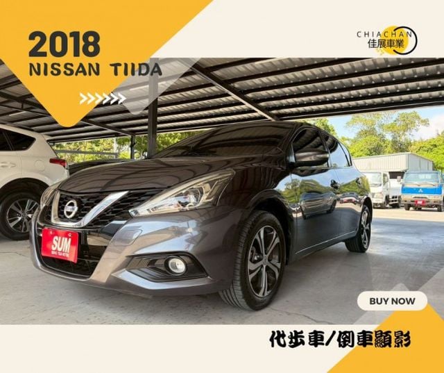 NISSAN Tiida/代步車/五門掀背小車  第1張相片