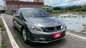 CIVIC  第5張縮圖