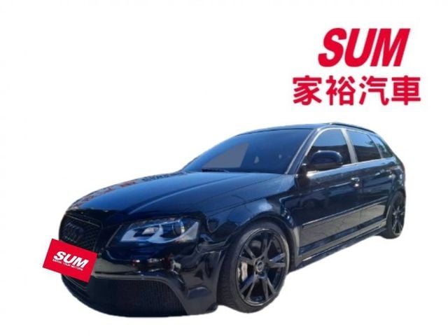 2010年 Audi A3 1.8 TFSI 五門掀背車 (實際配備以現場實車為準)  第1張相片