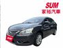 2014年 SENTRA 1.8  傳奇版 加裝安卓機(實際配備以現場實車為準)  第1張縮圖