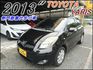 TOYOTA豐田 YARIS  第1張縮圖