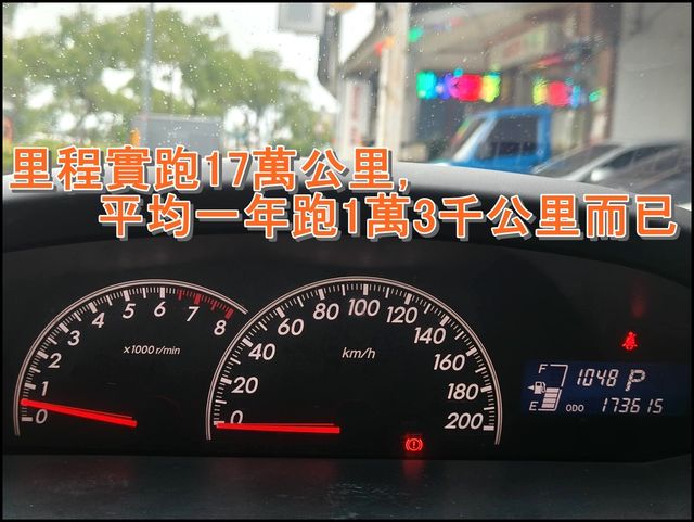 TOYOTA豐田 YARIS  第9張相片