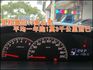TOYOTA豐田 YARIS  第9張縮圖