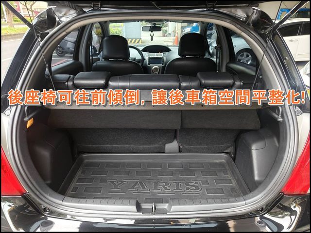 TOYOTA豐田 YARIS  第12張相片