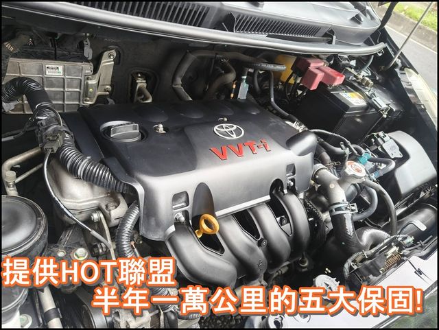 TOYOTA豐田 YARIS  第14張相片