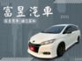 升級： 小改款外觀｜前中大包｜鋁圈｜碟盤｜卡鉗 排氣管｜全新避震｜胎皮剛換｜安卓 car play  第1張縮圖