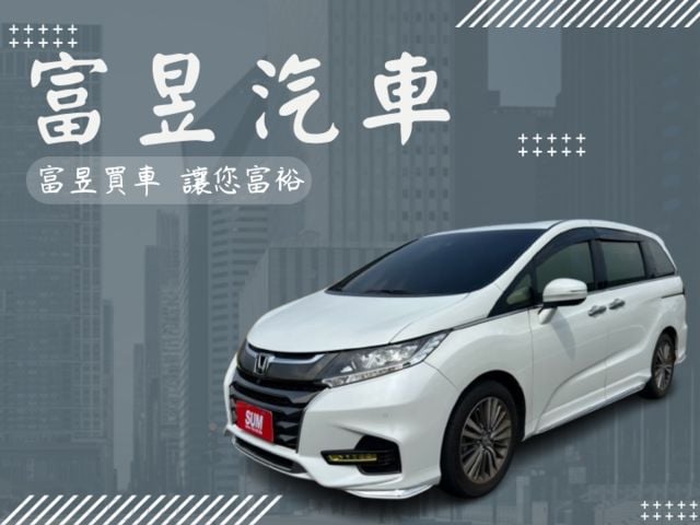 360環景 安卓機 IKEY 摸門 ACC 雙車側電動滑門 天窗 電尾門 車道置中 車道偏移 後座大螢幕 後座恆溫  第1張相片