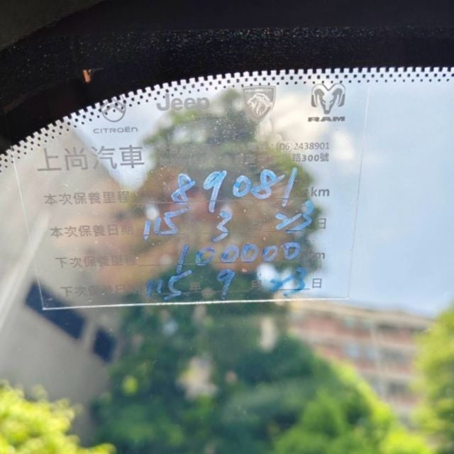 一手車 原版件 實跑96000公里 原廠保養  ACC智慧駕駛 盲點偵測 360環景 I-key免鑰匙  第15張相片
