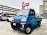 超級稀有自排小貨車/自排~自排~自排/超低里程車況極佳歡迎直接來店看實車/導航/藍芽  第3張縮圖
