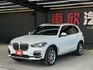 19/20年式 X5 xDrive40i 旗艦版 3.0L - 5AU進階輔助駕駛/HK音響/全景天窗/環景/水晶排檔頭  第1張縮圖
