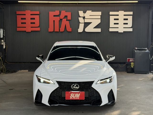 正23年 IS300h F Sport版 2.5L - F Sport運動套件/跟車/車道置中/電熱椅/盲點/免鑰匙摸門  第2張相片