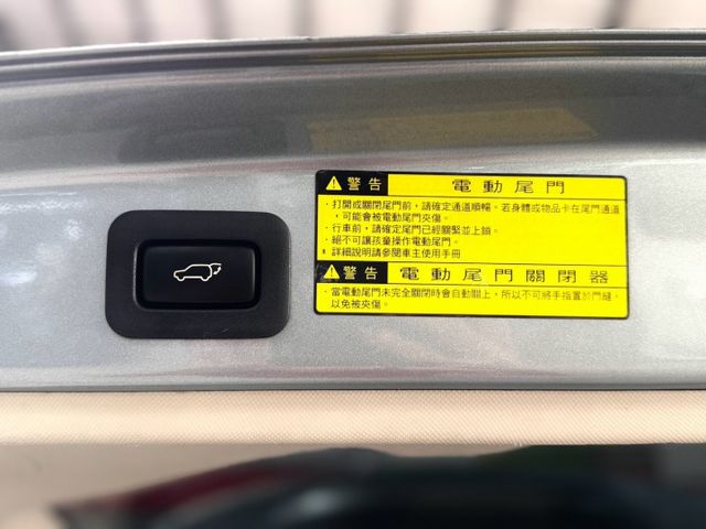2006 Toyota Previa 2.4豪華版 淺灰  第14張相片