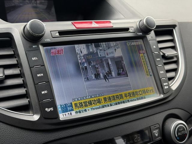 HONDA本田 CR-V  第10張相片