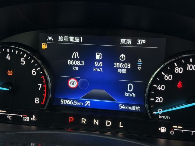 FORD福特 KUGA  第7張相片
