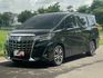 2019 Toyota Alphard Executive Lounge 3.5  僅跑18.6萬 里程保證 原廠保養  第1張縮圖