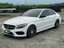 2015 Mercedes Benz C300 僅跑11.5萬保證里程、無重大事故、無泡水 重點配備：全景天窗、雙前記憶  第1張縮圖