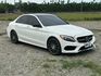 2015 Mercedes Benz C300 僅跑11.5萬保證里程、無重大事故、無泡水 重點配備：全景天窗、雙前記憶  第2張縮圖