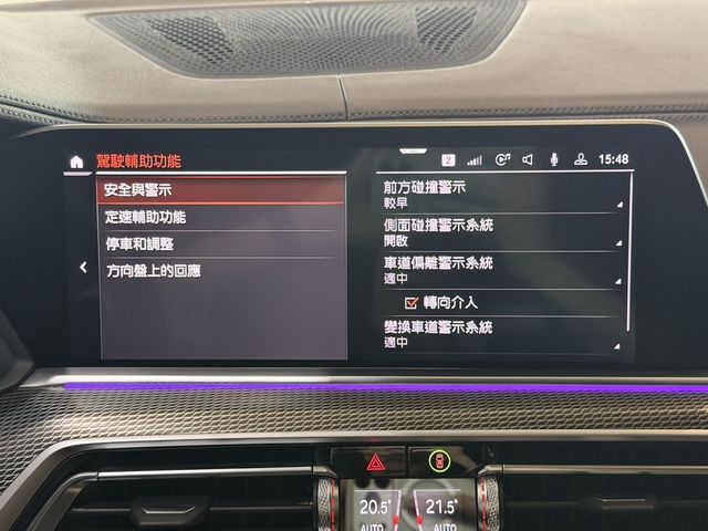 BMW寶馬 X6 XDRIVE40I  第15張相片