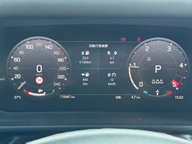 LAND ROVER路華 DEFENDER  第16張相片